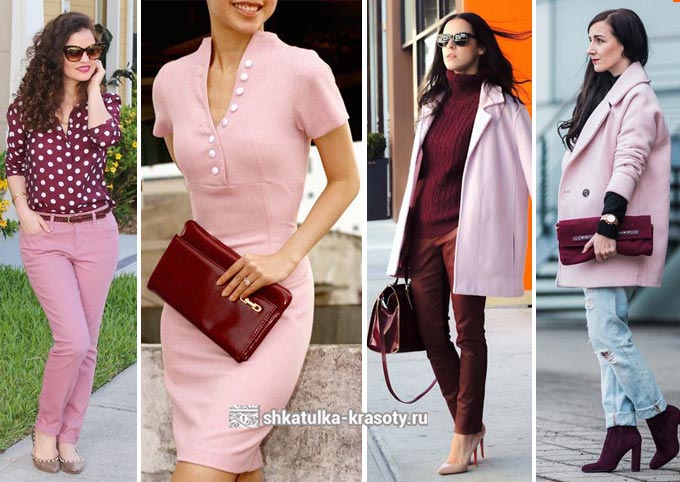 сочетание розового и бордового в одежде